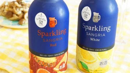 "Seijo Ishii Sparkling Sangria" is a fruity orthodox school! Easy snacks with "marinated ingredients"