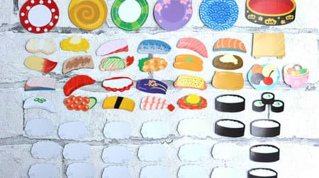 You can play Can Do "Flake Magnet"! "Sushi" with 22 kinds of ingredients, etc.