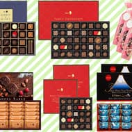 メリーチョコレートが自宅に届く「メリースイーツボックス」 -- 約1万円分の詰め合わせが6,200円！