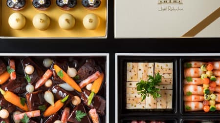 I'm worried about the To go of the luxury French restaurant "Joel Robuchon"! --"Joel Robuchon La Table Gourmet Box"