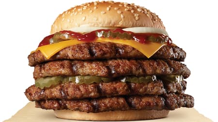 "Strong Super One Pound Beef Burger" for Burger King! --4 patties 499g of beef with spicy sauce