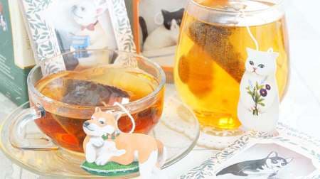 ゴンドリーンのネコ・イヌ紅茶が可愛い！個性豊かな6匹のタグはブックマークとして再利用
