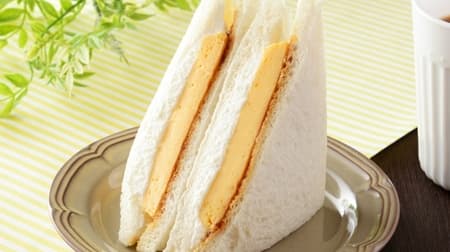 Lawson's new arrival bread summary! "Rich pudding sandwich" and "square pork kakuni bread" look delicious