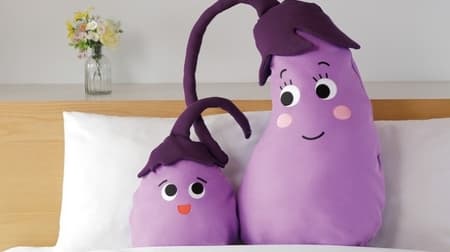 I want a mysterious charm, "Dakimakura of parent and child eggplants"! Marumiya Summer Chinese Campaign