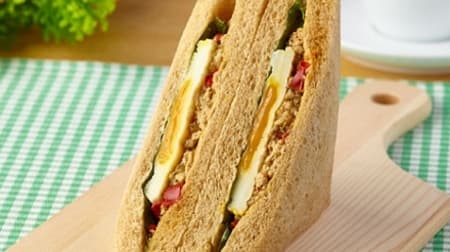 FamilyMart's new arrival bread summary! "Gapao-style sandwich" and mini-sized bread that is perfect for filling your stomach