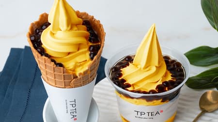 "Tapioca mango soft serve" for a limited time at TP TEA --Cheap tapioca and mango pulp!
