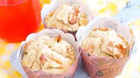 "Rice flour milk tea muffin" recipe that will heal the scent! Soft and fluffy without using flour or eggs