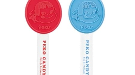 "Peko-chan Candy Colon" is cute! Image of "pop candy" in appearance and fragrance