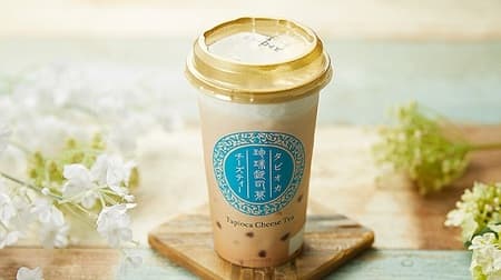 "Tapioca cheese tea" for 100 yen! Popular drinks appear at Lawson Store 100