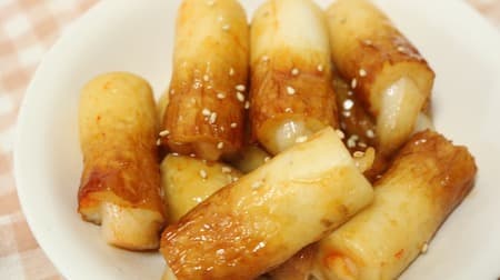 [Recipe summary] 5 addictive chikuwa recipes--Mochi mochi, such as "chikuwa toppogi" and "chikuwa kabayaki bowl"