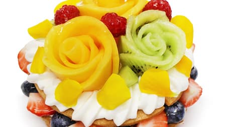 Father's Day cake from Cafe Comsa "Bouquet cake of mango and kiwi" --Sweet mango and refreshingly sweet kiwi