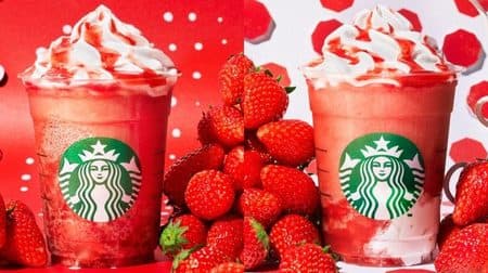 "Shuwatto Strawberry Frappuccino" and "Gorotto Strawberry Frappuccino" on Starbucks! Enjoy the flesh