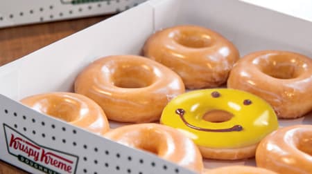 Limited set with "Smile" in KKD --- Most popular "Original Glazed" and "Smile Donut" included!