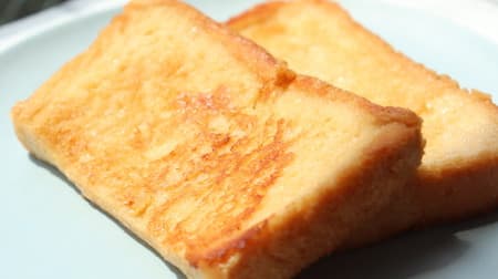 French toast made with eggless mayonnaise is really delicious! It's salty and looks like cheesecake