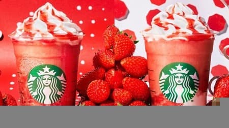 Check out the hottest items! A summary of 5 new products that were especially read in eating food --Don't miss the popular Starbucks new product "Strawberry Frappuccino"!