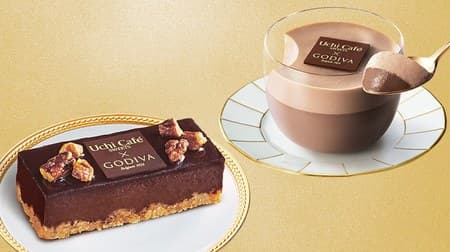 Lawson x Godiva's new works are "Double Chocolatier Pudding" and "Chocolat Cake"! Enjoy two layers of different flavors