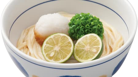 Nakau's summer tradition "Sudachi grated udon" This year too --A great bowl set!