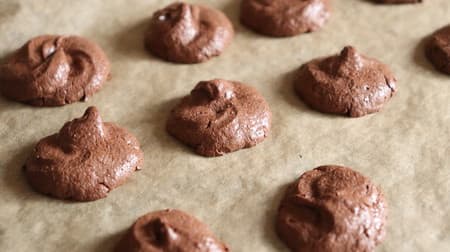 Easy recipe for baked chocolate! Easy and crispy at home! Can't melt by hand, save the chocolate before it melts!
