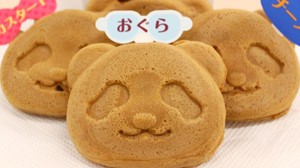Too cute! I tried to eat Ueno limited "panda grilled" after looking closely