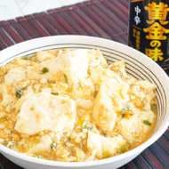 余った焼肉のたれで作る「麻婆豆腐」が旨みたっぷりで美味い！調味料を混ぜる手間なしで簡単