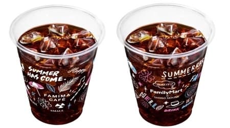 FamilyMart's "Ice Coffee" has been renewed! For roasting and blending to bring out the "original sweetness of coffee beans"