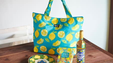 Limited quantity of "lemon bag" in KALDI --- Lemon sangria with scone pottery plate!