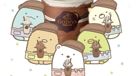 Godiva x Sumikko Gurashi Limited items are all cute! Mini tote bags and stuffed animals are in sequence