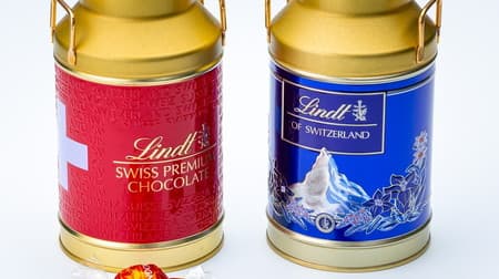 リンツに「リンドール ミルク缶」など175周年記念シリーズ「スイスコレクション」