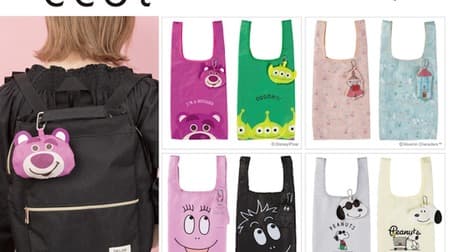 The mascot becomes an eco bag! Shop with recommended characters at "ecot" ♪ --Pooh, Snoopy and Moomin