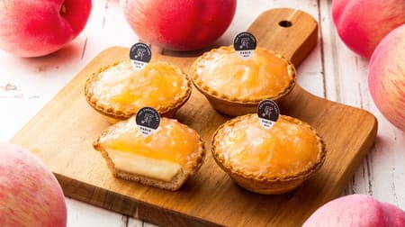 Pablo with juicy peach cheese tart "Pablo Mini Purutto Peach"! Cool and delicious summer sweets