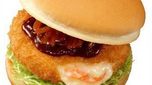 "Crispy and mellow" winter has arrived in Lotteria--"Shrimp gratin burger" released