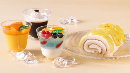 Cool summer sweets in Colombin! Classic coffee jelly, sweet and sour lemon roll cake, etc.