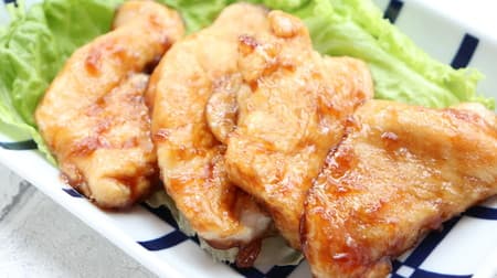 A recipe for "Ginger-Yaki Chicken Meat" that saves money and is healthy! Moist, tender & thick for a luxurious taste!