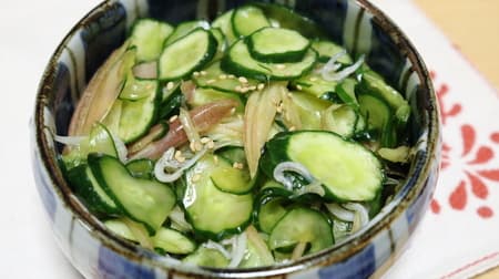 [Recipe] You can do it right away with "Cucumber and Japanese ginger with crepe"! --Vinegared food with plenty of cucumbers