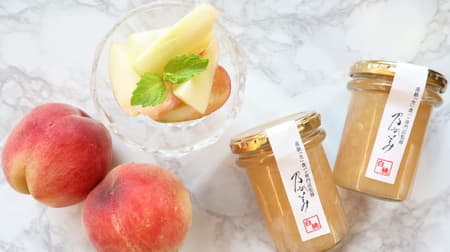 From the high-end bread specialty store "Nogami" to "White Peach Jam" again this year