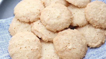 Crispy sweet ♪ Super easy "Chinsuko-style cookie" recipe --Summer tailoring with salt