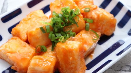 Save money with tofu and make a hearty "tofu shrimp mayo style" recipe! Rich sweetness is behind