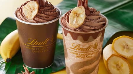 "Chocolate drink banana", a drink with "chocolate banana" flavor in Linz! A combination of mellow chocolate and rich banana
