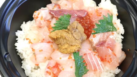 【実食】くら寿司「感動のくらランチ」ワンコインから丼メニューが楽しめちゃう！ 店内なら「茶碗蒸し」か「赤だし」付き！