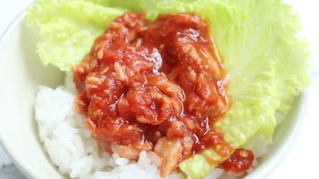 Just stew the canned food! Easy "Tomatsuna Sauce" is a versatile player that goes well with rice, noodles, and bread.