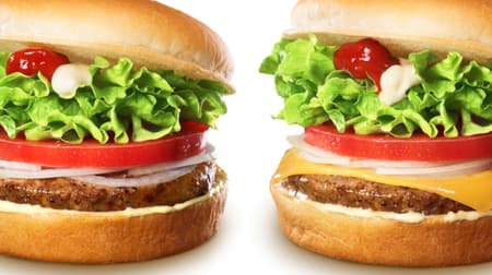 Lotteria Regular "Soy Vegetable Hamburger" and "Soy Vegetable Cheeseburger" that you can eat without using meat!