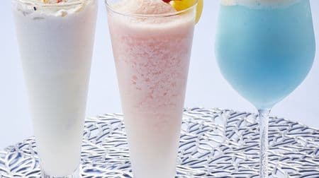 "Calpis" cocktail with the image of the Milky Way! Introducing creative drinks only for summer at Royal Park Hotel