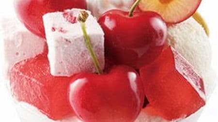 Lucky cherry "Juno Heart" parfait becomes Takano Fruit Parlor! A sweet jewel created by Aomori