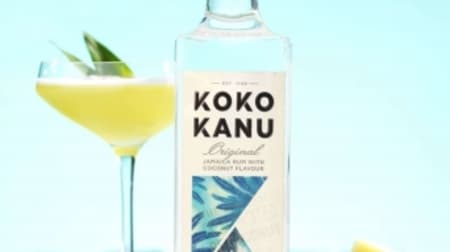 I'm curious about the coconut-scented rum "KOKO KANU"! Also for making summer cocktail "Mojito"