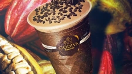 Godiva "Chocolatier Peru 65%" is the first in the Origin series! Use of rare Peruvian cocoa beans chocolate