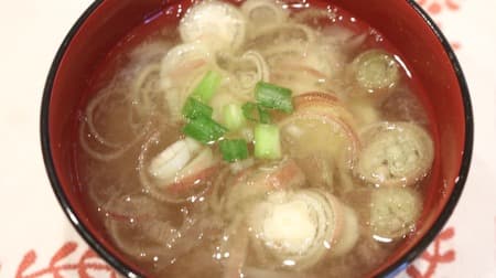 [Recipe] 3 easy-to-use "Myoga recipes"! "Infinite Japanese ginger", "Miso soup of Japanese ginger", etc.