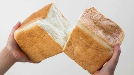 北海道限定の「超熟北海道食パン」オンラインで全国販売スタート！口あたりはもっちりしっとり