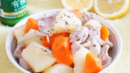 [Recipe] 5 Hokuhoku "Potato Recipe" --Easy "Zubora Potato Salad", "Salt Lemon Nikujaga", etc.