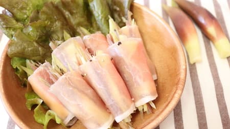 [Recipe] "Myoga and cheese prosciutto ham roll" that goes too well with sake --Crispy and salty ham