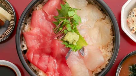 Kinki University Fisheries Research Institute Hanare, a restaurant specializing in farmed fish at Kindai University --GRANSTA Tokyo
